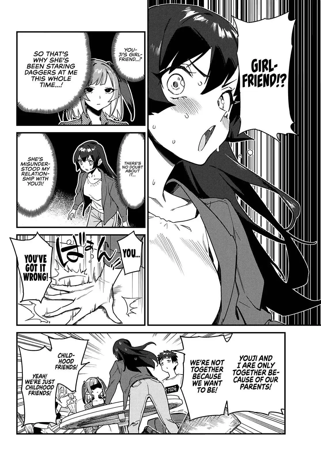 Kanan-sama wa Akumade Choroi Chapter 10 5